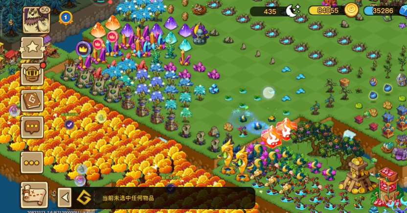 ްϳӦñ汾v2.6.8 °