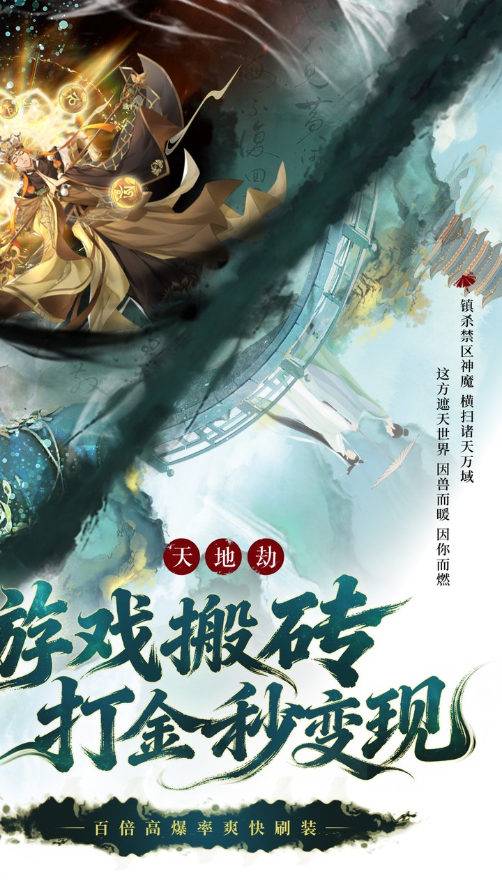 ��������0.1���������߱�ɾ���v1.0.0 ���°�