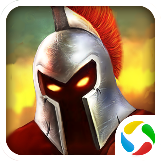 大帝國征服者騰訊版v5.670 安卓版