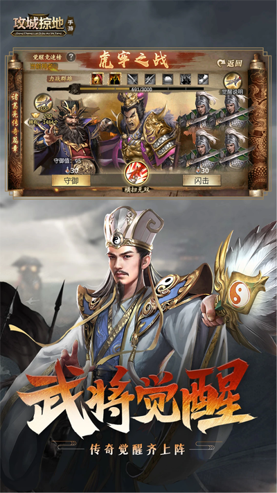 ӵؑ(yng)Ì汾v17.9.0 ׿