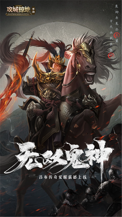 ӵؑ(yng)Ì汾v17.9.0 ׿