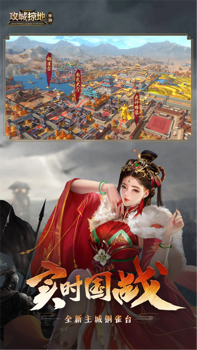 ӵؑ(yng)Ì汾v17.9.0 ׿