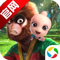 絕世仙王手游騰訊版官方版v1.0.52 最新版