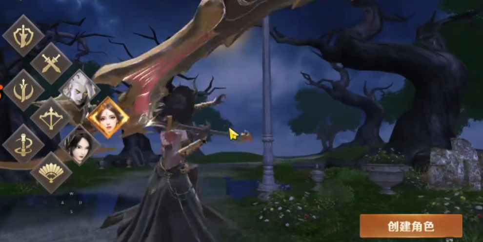 绝世仙王手游腾讯版官方版v1.0.52 最新版