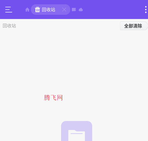 ES���������ǰ�app�ֻ���