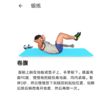 ȼ֬�����ٳ���Ƶ�̳�app