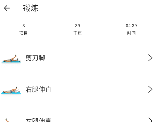 ȼ֬�����ٳ���Ƶ�̳�app