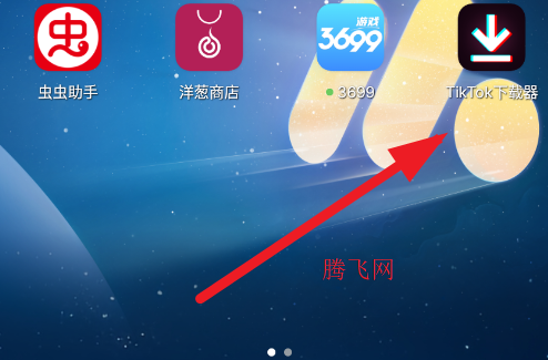 TikTok���������°�app