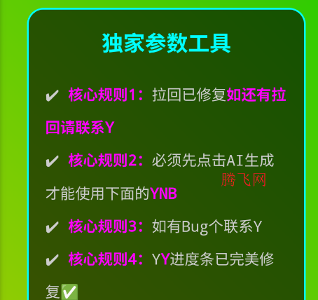 �߾�Ai����app�ֻ���