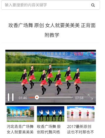 �����㳡���ȫ������app