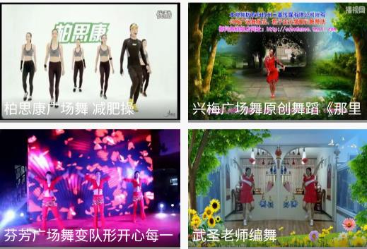 �����㳡���ȫ������app