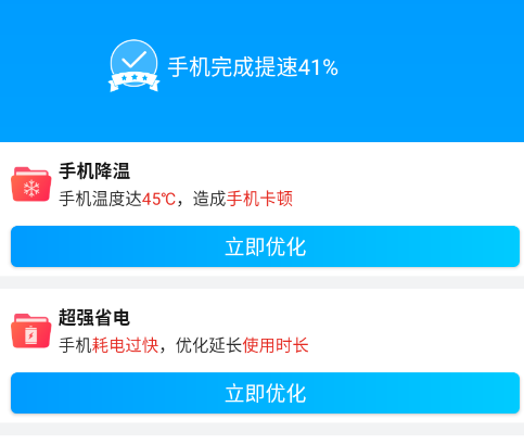 ����������ʦ�ٷ���ʽ��app