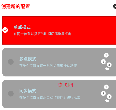 �ﻪ����5.0���߰�app