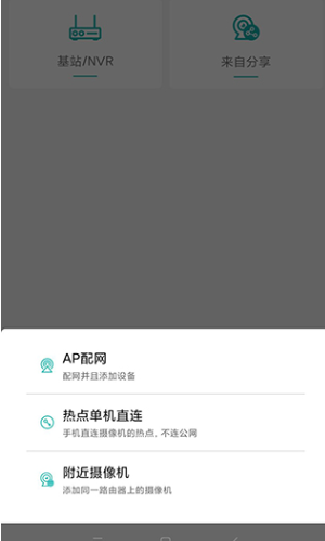 ������������ͷapp