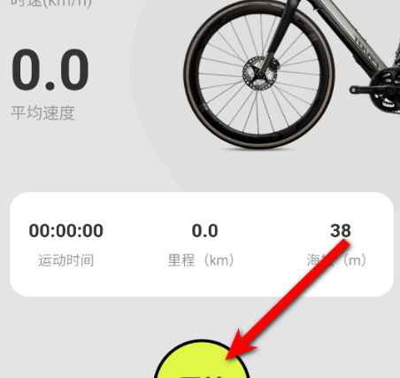 ������Ǿ�׼����app�ٷ���(ȫ��������ǵ���)