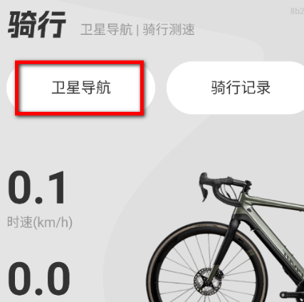 ������Ǿ�׼����app�ٷ���(ȫ��������ǵ���)