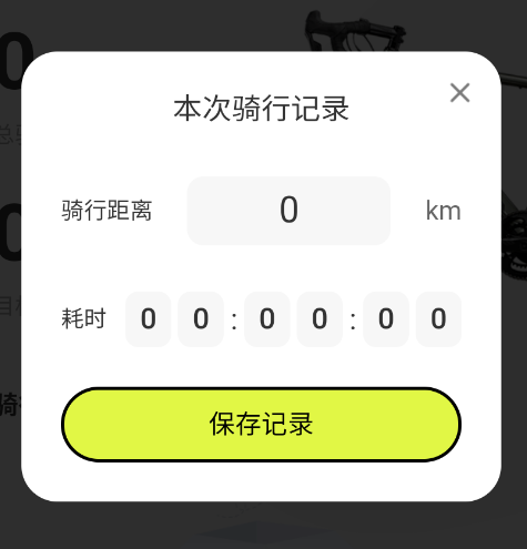 ������Ǿ�׼����app�ٷ���(ȫ��������ǵ���)