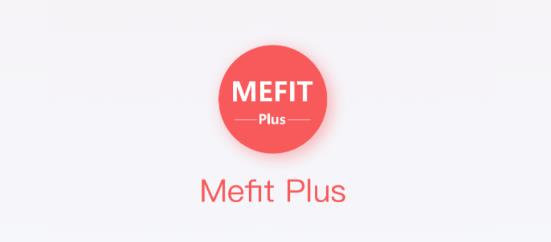 Mefit Plus安卓版 Mefit Plus安卓版