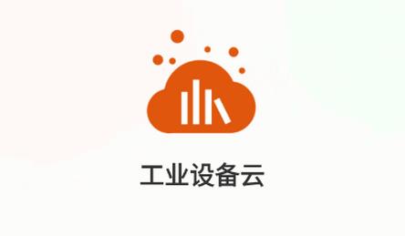 ��ҵ�豸��app��׿��