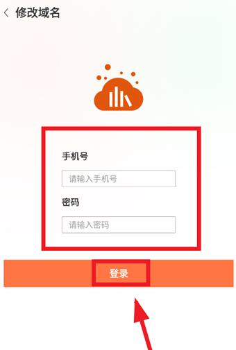 ��ҵ�豸��app��׿��