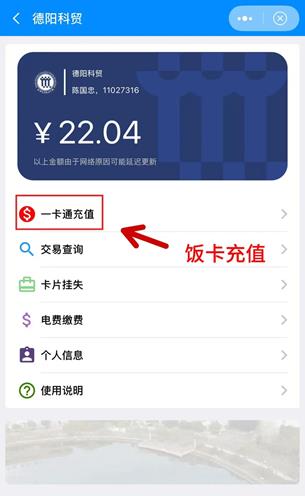 �ǻۿ�óAPP���°�