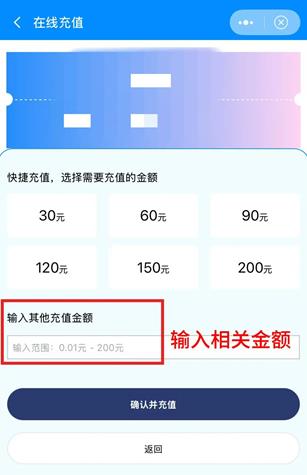 �ǻۿ�óAPP���°�