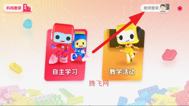 ��³��AiS��׿��