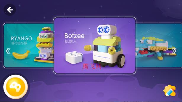 ��³��AiS��׿��