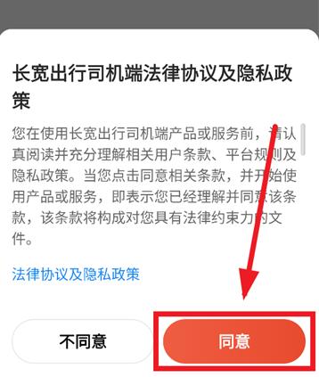 ��������˾�������°�