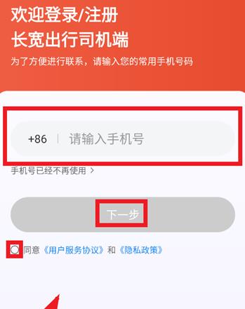 ��������˾�������°�