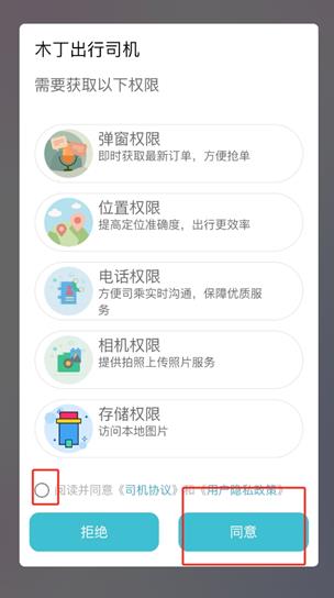 ľ������˾�������°�