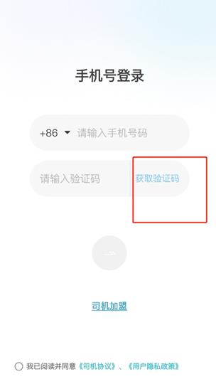 ľ������˾�������°�