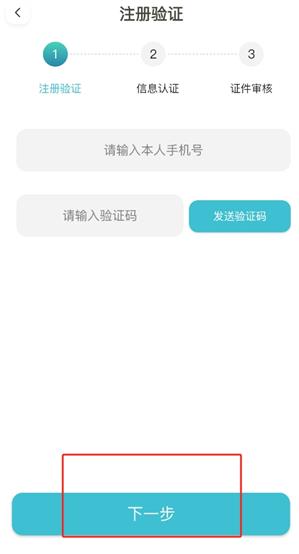 ľ������˾�������°�