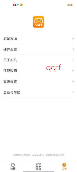 ShootingPlus�ٷ���