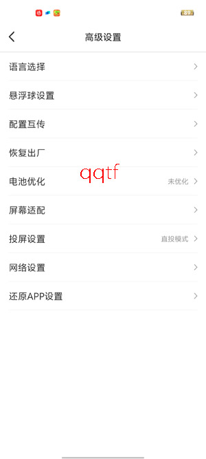 ShootingPlus�ٷ���