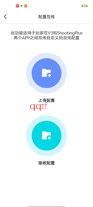 ShootingPlus�ٷ���