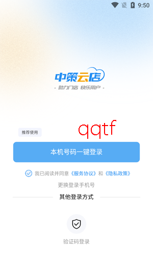 �в��Ƶ�app���°汾