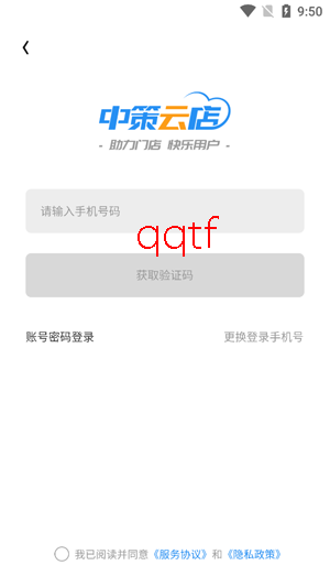 �в��Ƶ�app���°汾