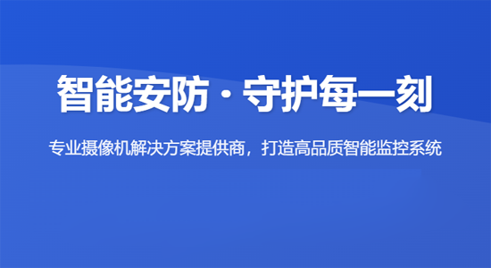 mycam����ͷ��׿app�ٷ���