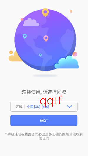 mycam����ͷ��׿app�ٷ���