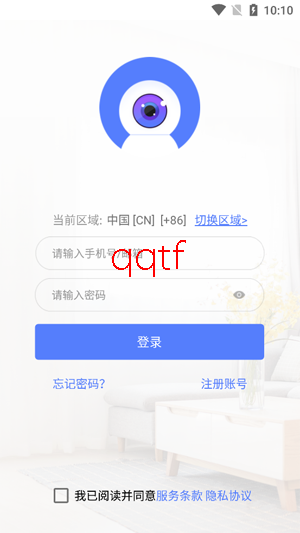 mycam����ͷ��׿app�ٷ���