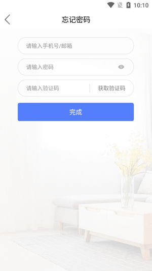 mycam����ͷ��׿app�ٷ���