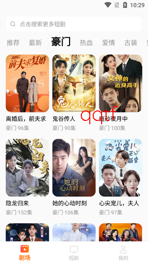 ������Ѷ̾�app�ٷ���