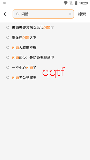 ������Ѷ̾�app�ٷ���