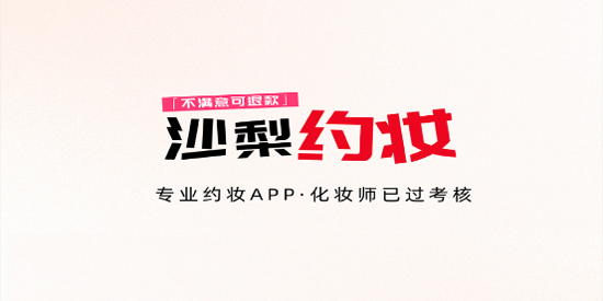 ɳ��Լױapp�ٷ���