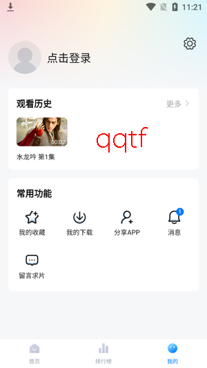 ���������ذ�װ���°�