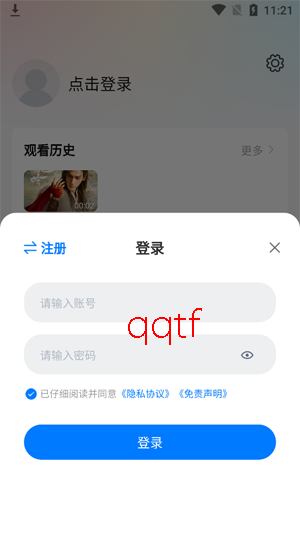 ���������ذ�װ���°�