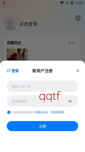 ���������ذ�װ���°�