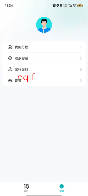 ������app���°�