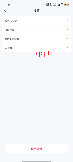 ������app���°�